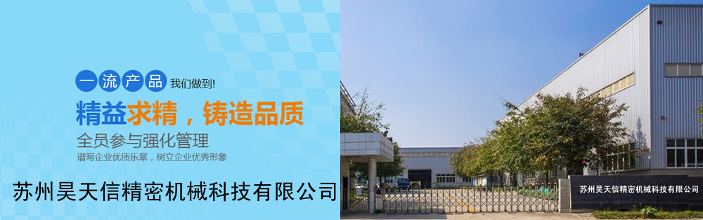 第一张